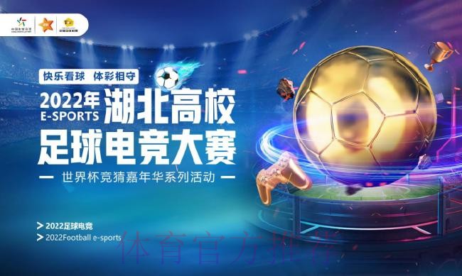 全面盘点优质世界杯竞猜网站推荐大全 全面盘点优质世界杯竞猜网站推荐大全