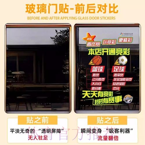 精彩世界杯竞猜入口指南 精彩世界杯竞猜入口指南