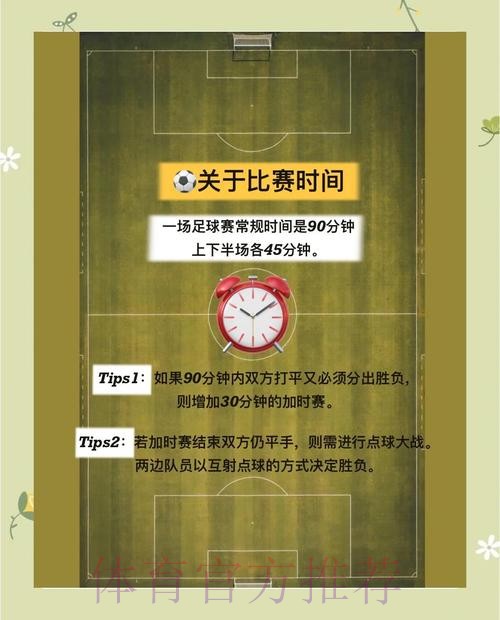 了解世界杯外围入口地址的重要性与选择指南 了解世界杯外围入口地址的重要性与选择指南
